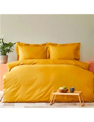 BACK TO BASIC MUSTARD DUVET COVER SET QUEEN SIZE - QUEEN SIZE