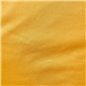 Back To Basic Mustard Duvet Cover Set Queen Size - Queen Size