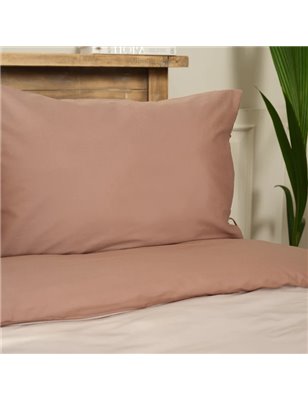 KH BASIC BEIGE-BROWN DF DUVET COVER SET QUEEN SIZE - QUEEN SIZE