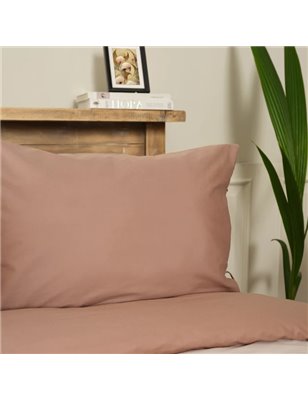 Kh Basic Beige-Brown Df Duvet Cover Set Queen Size - Queen Size | Enplus Home