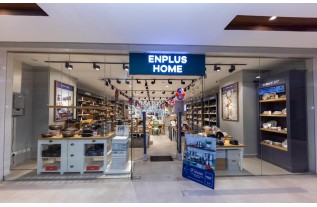 Enplus Home ParkLands